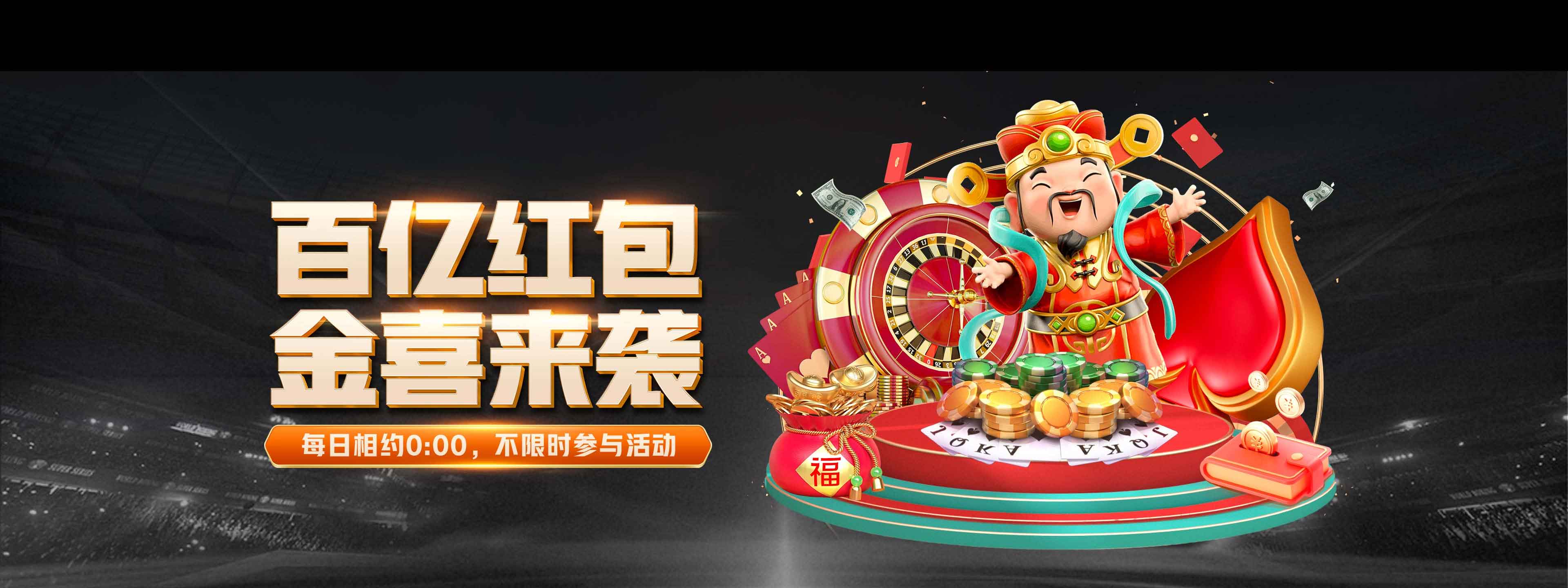 金年会·「中国」官方网站